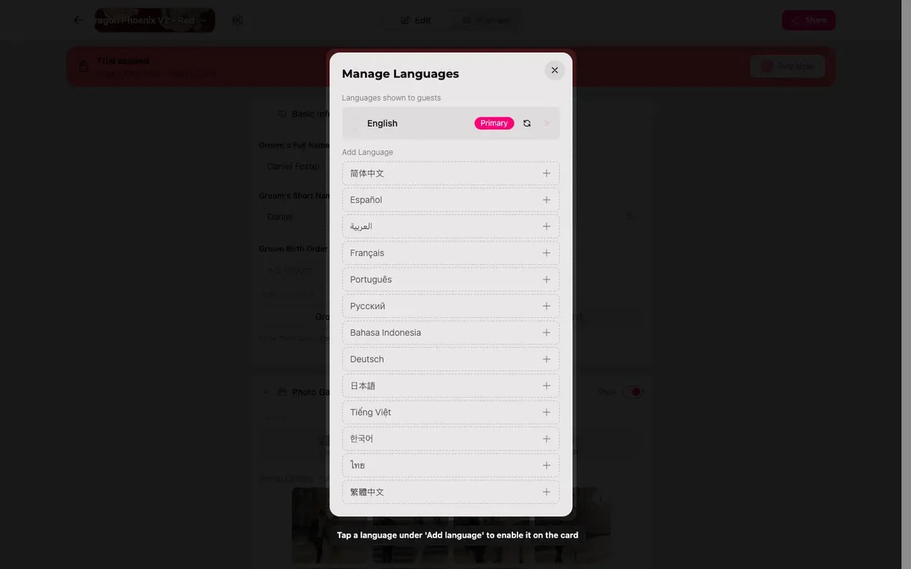 The language panel with the Add language list
